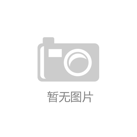 科泰电源：数据中心单机柜功率提高趋势下公司发电机组产品优势显